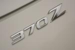 Nissan 370Z by Nismo 2013 года